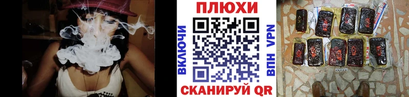 это наркотические препараты  Кондопога  ГАШИШ VHQ  где можно купить наркотик 
