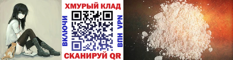 сайты даркнета клад  Кондопога  ГЕРОИН герыч 