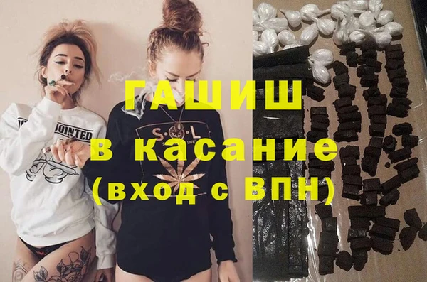 бутик Алзамай