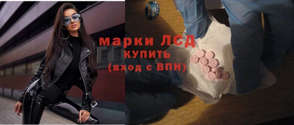 дурь Алексеевка