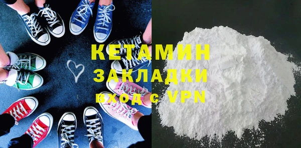 бутик Алзамай