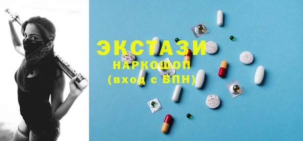 дурь Алексеевка