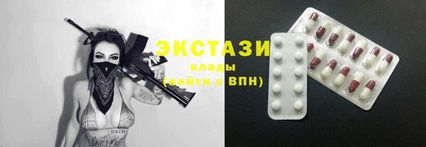 бутик Алзамай