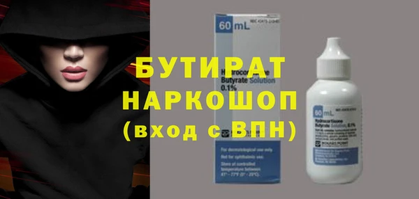 бутик Алзамай