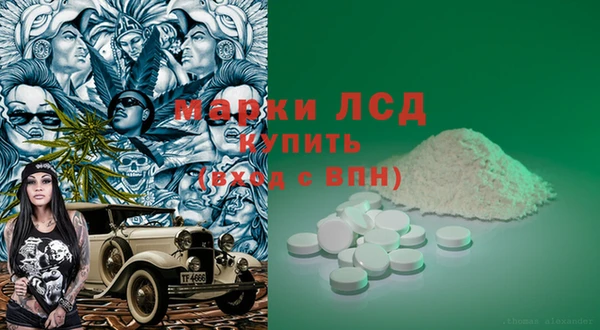 бутик Алзамай