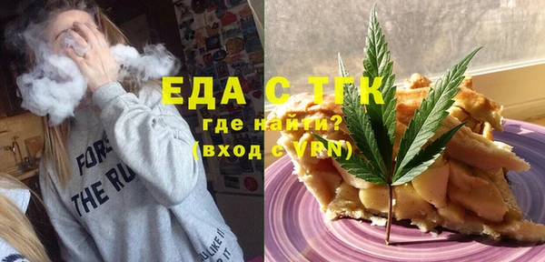 бутик Алзамай