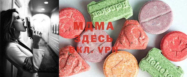 дурь Алексеевка