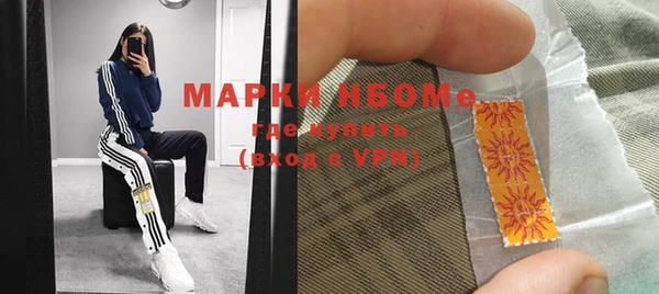 дурь Алексеевка