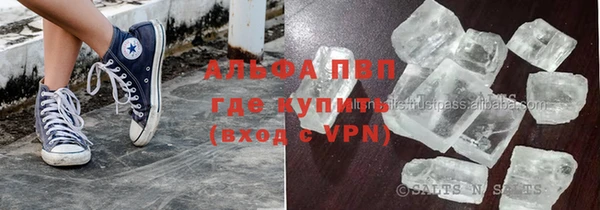 бутик Алзамай