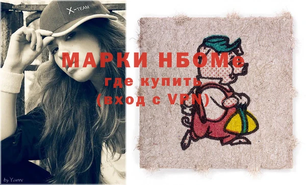 дурь Алексеевка