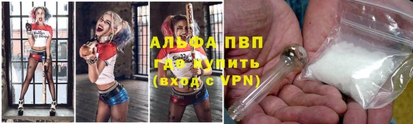 дурь Алексеевка