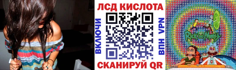Марки NBOMe 1500мкг  где купить наркоту  Кондопога 