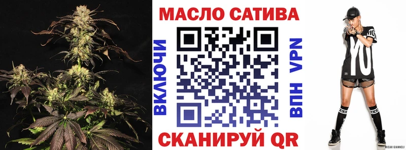 гидра ссылки  Кондопога  ТГК Wax 